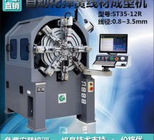 计算机维修工 数字时代的“硬件医生”